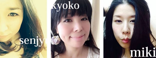 観音性を華開く~あなたの隠された魅力~