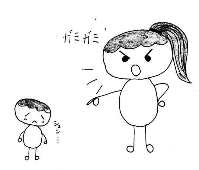 【子育て感情コーチング講座1】「なぜ感情コーチングが必要なのか?」