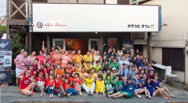 カラフルカフェクロージングパーティ2016