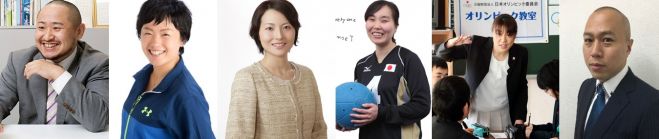 2020年にむけて【医療×スポーツ】の価値を考える!