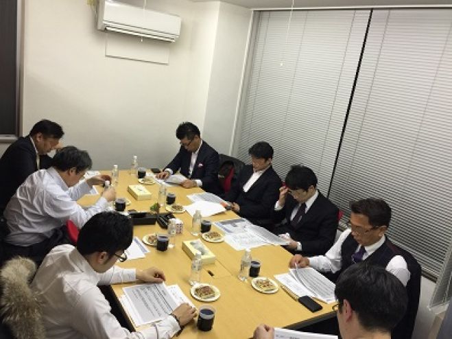 不動産ビジネス専門家協会第10回勉強会