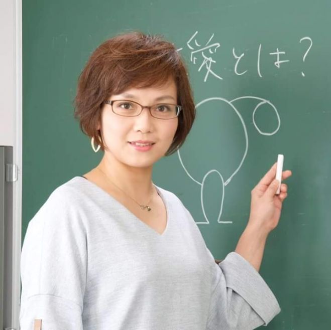 【牧之原市】親子でまるっと性共育