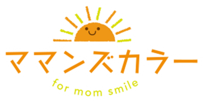 産褥(さんじょく)シッターが作るゴハンの会