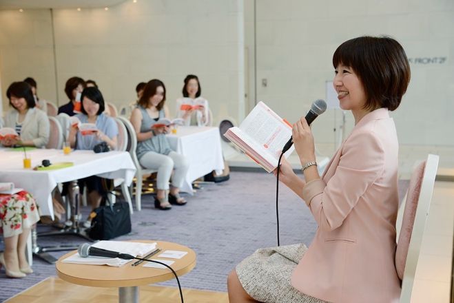 「信頼力」の魅せ方・話し方 第10回 練習会@芦屋