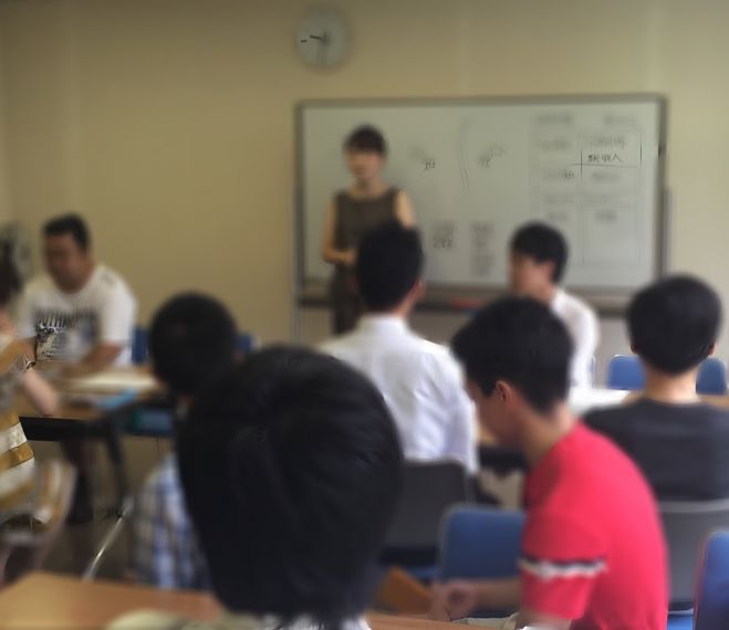 チャンスをつかむ準備はできてますか‼️東京キャッシュフローゲーム会 9/27(火)
