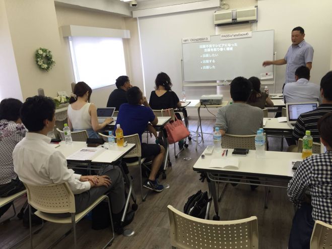 お客さんを引き寄せるコンテンツマーケティングセミナー