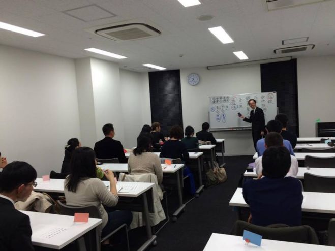 相手の非ばかりが目につく人へ ~ブッダの心の処方箋~