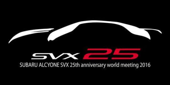 ★追加募集★『SUBARU ALCYONE SVX生誕25周年記念ワールドミーティング in 信州安曇野』