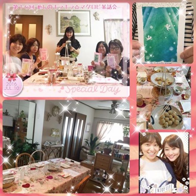 第19回・キラキラ★マクロビ茶話会『ハッピーオーラ・セラピー』in新大阪