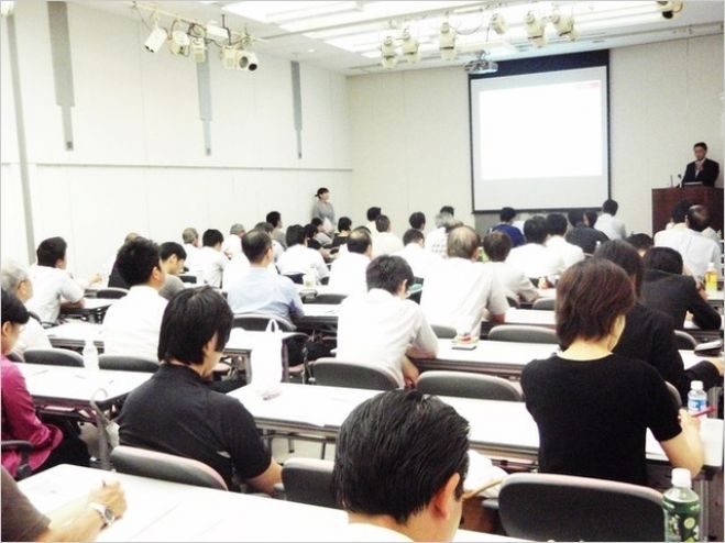 限定10社!! 【あきばれホームページ】販売・OEMパートナー制度 説明会