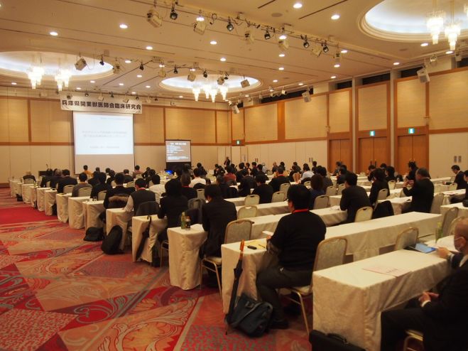第7回兵庫県開業獣医師会臨床研究会