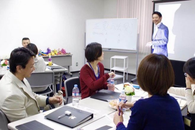 《午後②》9/11無料!福岡アスリートウォーキング講習会