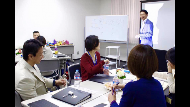 9/9《午前》無料!大阪アスリートウォーキング講習会