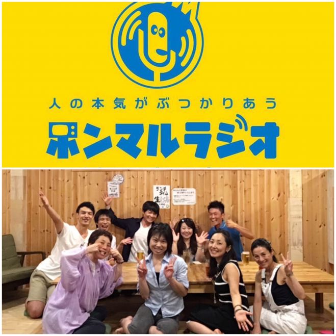 第4回かおるちゃんのすっぽんぽん塾