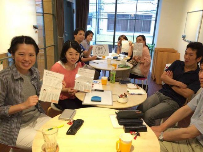 10/15(土)CFlat中国語カフェ 【初級】