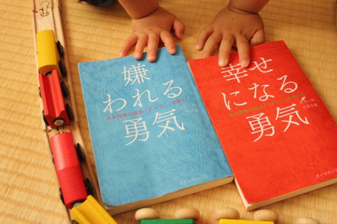 10月のアドラー式子育てカフェ