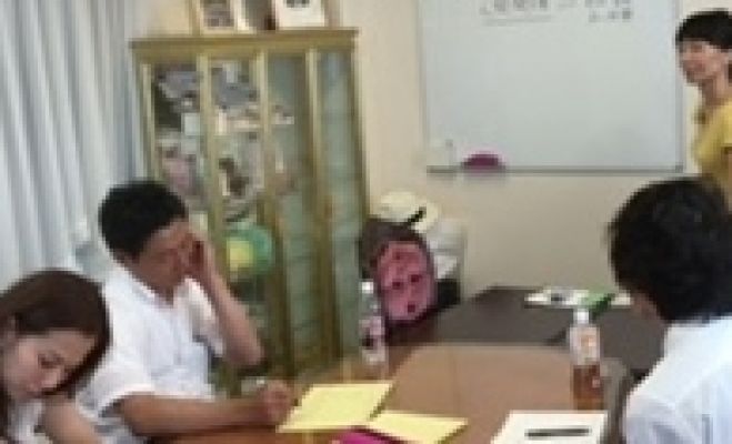 【東京】幸せな恋愛❤️結婚❤️再婚❤️離婚コーチングセッション