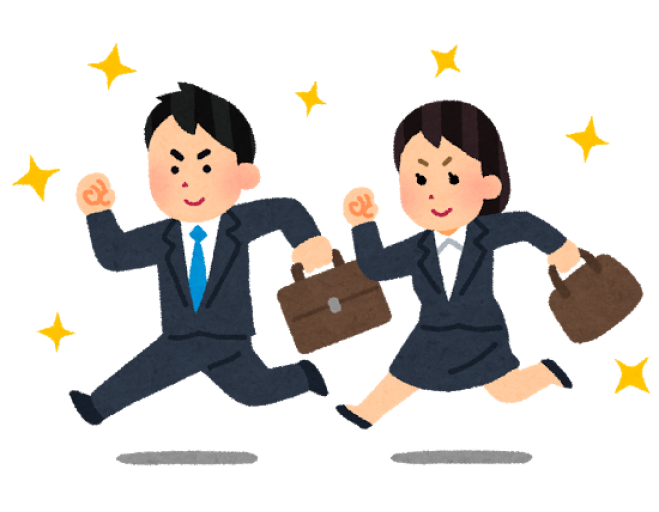 人間関係の悩みを解決するアドラー心理学と東洋哲学