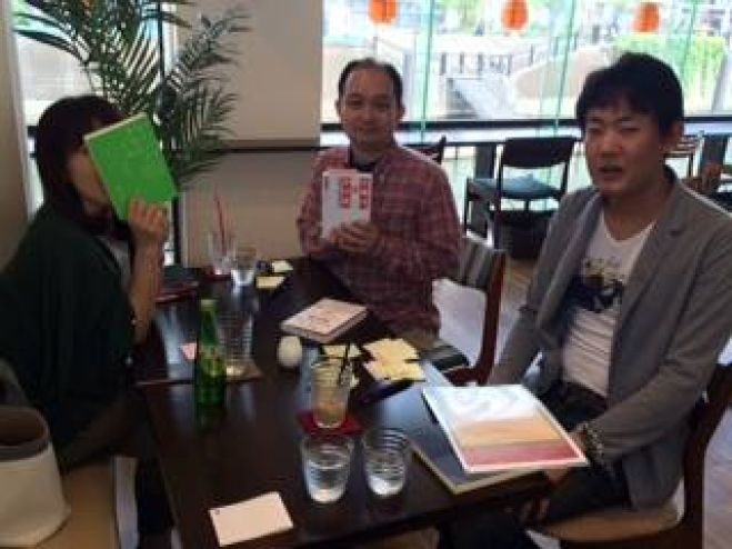 <20代後半、30代会社員限定>交流カフェ会