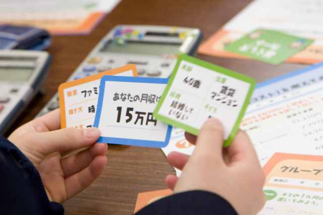 金銭基礎教育プログラム「MoneyConnection®」体験・説明会 in 福岡【参加費無料】