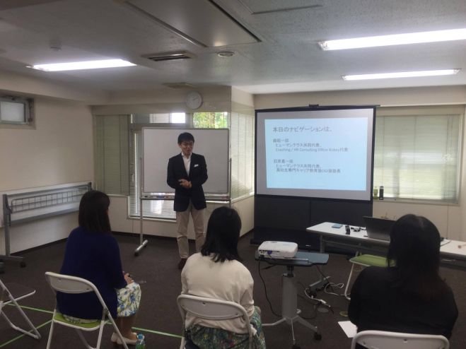 元リクルートの「中高生専門自律学習コーチ」が語る、親として”知っておくべき”成績UPのためのポイント