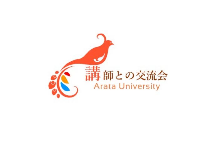 講師との交流会@10月(夜の部)