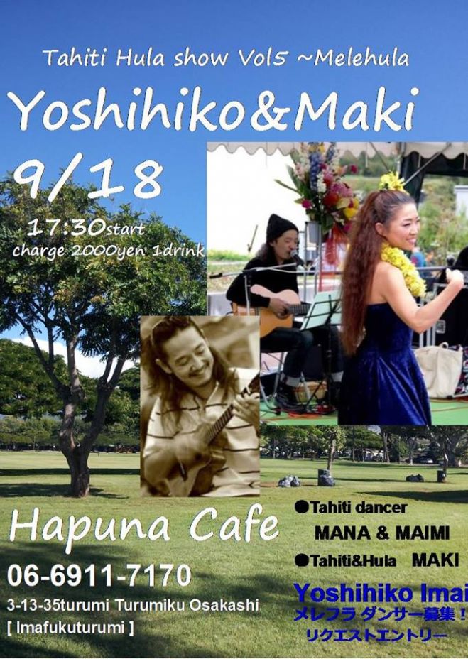 Hawaian Live Tahiti&Hula