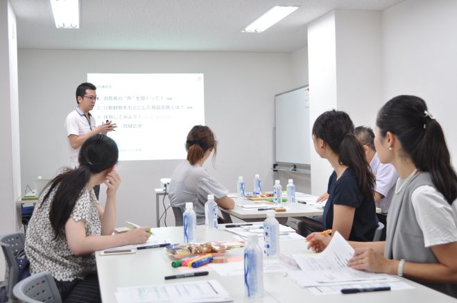 商品・サービス企画が劇的に変わる!「今家庭の主婦が求めるリフォームとは!?セミナー」