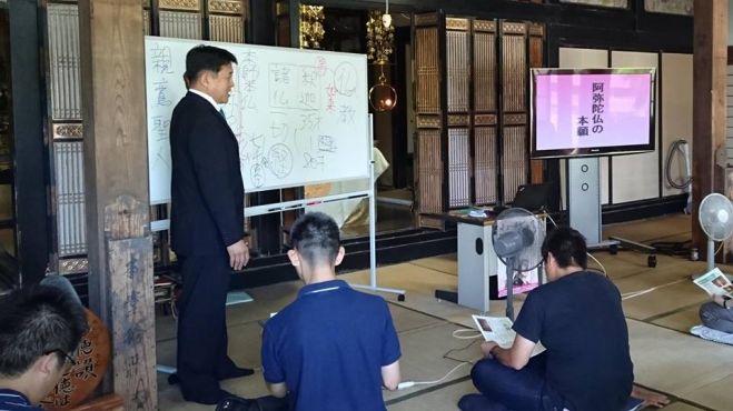 お寺で学ぶ「なぜ生きる」