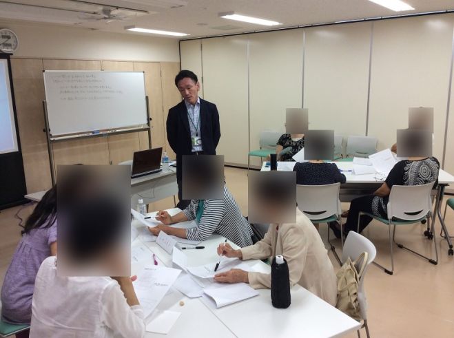 「ゴール現実化ワークショップ」