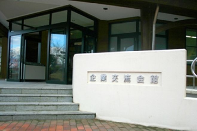 福島県いわき市 会社説明会