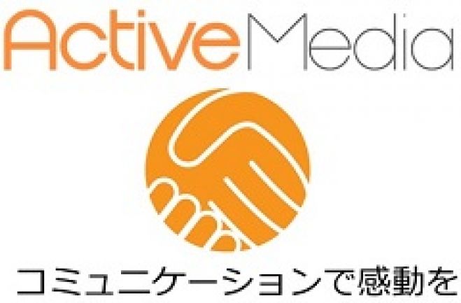 成功事例に学ぶ!儲かるお店づくりセミナー