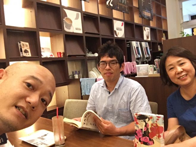 敷居の低い読書会 2016年10月