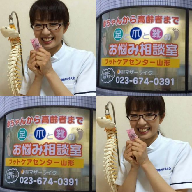 ママプリ×フットケアセンター×カイロプラクティックの親子足育講座