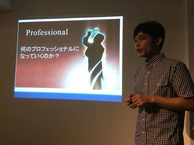 9/29(木) ソーシャルセクターへの転職セミナー