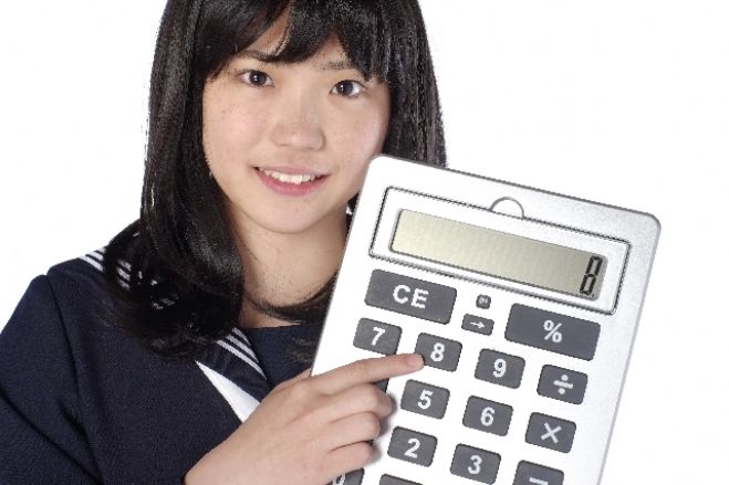 速習日商簿記3級講座5回コース