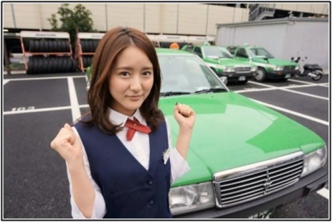 10/1家族も給与も大切にしたい ★飛鳥交通★会社説明会in溝の口