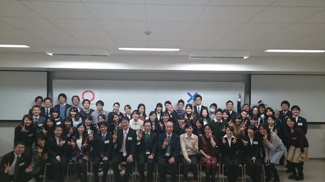 首都圏就活交流会~スタートダッシュ編~