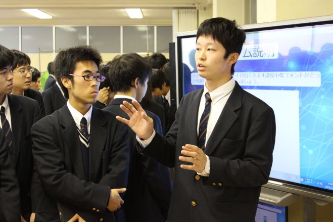 平成28年度袖ヶ浦高校課題研究発表会