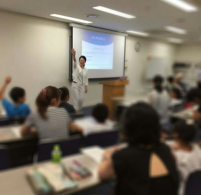 10/4 【子どもの気持ちを引出す7つの質問 】キッズ作文トレーナー体験講座