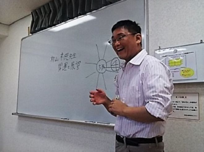 岸本郁夫さんの「はじめての開運☆気学易学」1日講座