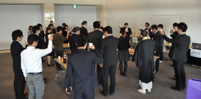 がまごおり異業種&起業家交流会2016