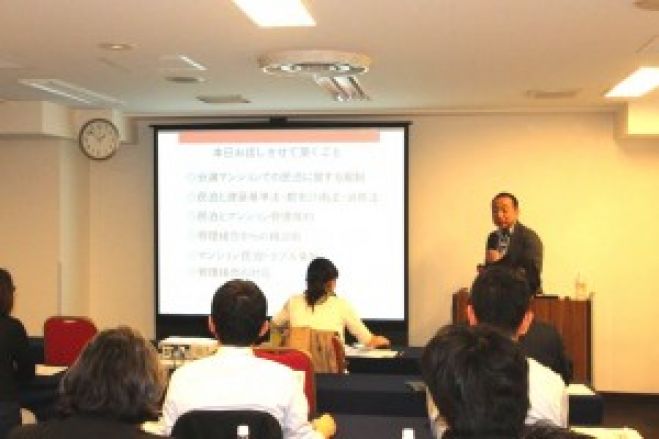 【管理組合向けセミナー】9/25(日) 建物の不具合に気づくタイミングとその対処法 ~外壁タイル編~