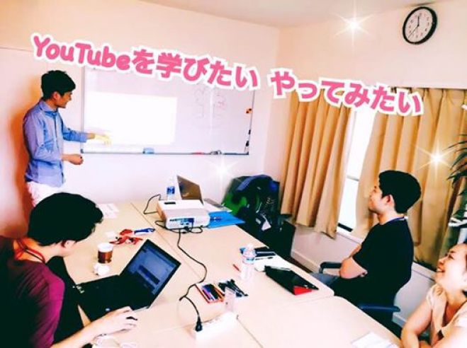 【福岡】YouTubeを学ぶ!カフェ会 9/25(日)