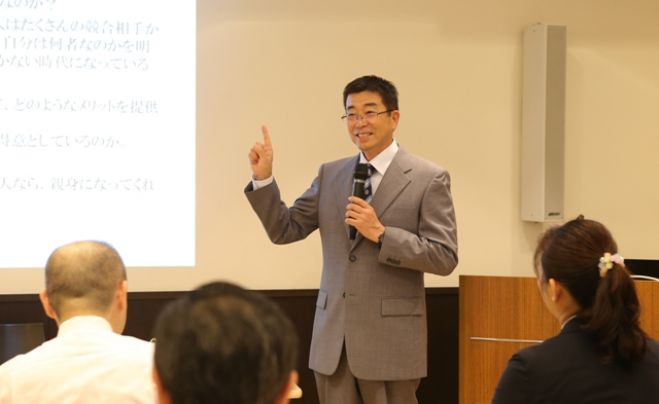 マジックミラーの法則セミナー基礎編 32回目