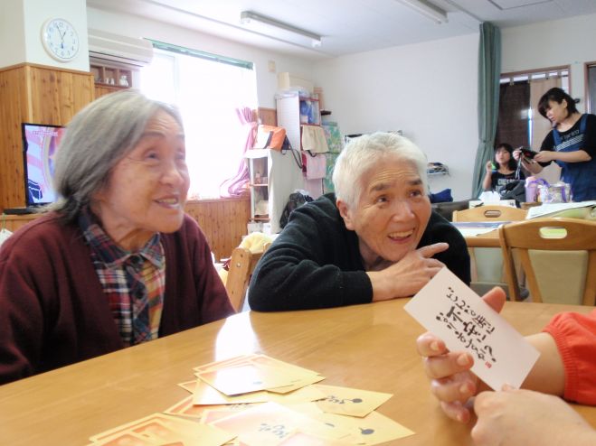 愛のといかけカード使い手養成講座in岐阜
