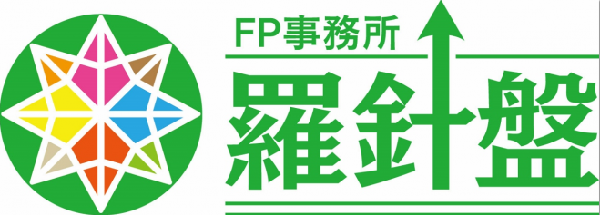 年金を賢く受取り老後ライフを自分らしくセミナー&サロン