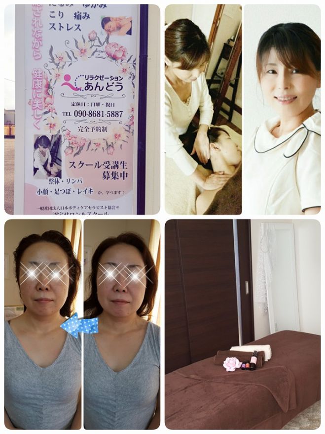 リピートしていただくために初めてのお客様に対するカウンセリングの仕方
