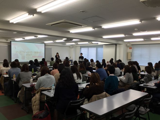 APO presents 教えてキャプテン!&語ってmisako! in 東京