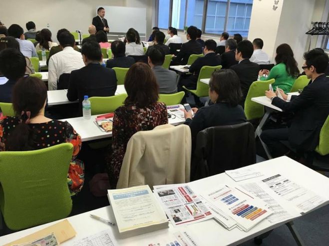 【福岡初!】新しい助成金★要件に合うだけでもらえる「助成金セミナー」 コピー
